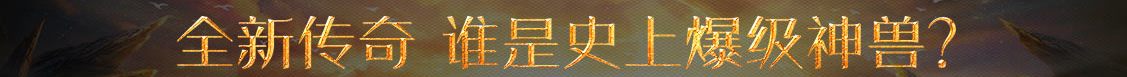 天河区新闻网